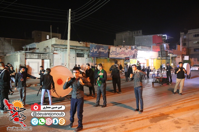 shab arbaeen 1