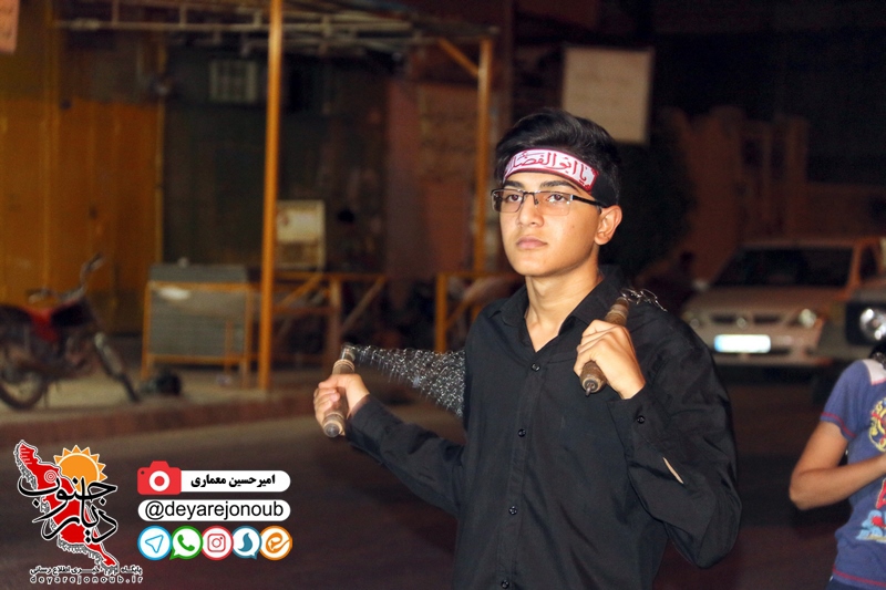 shab arbaeen 1
