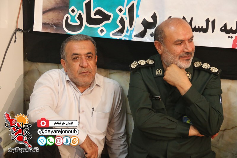 shab khatereh end 1
