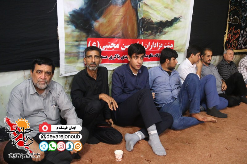 shab khatereh end 1