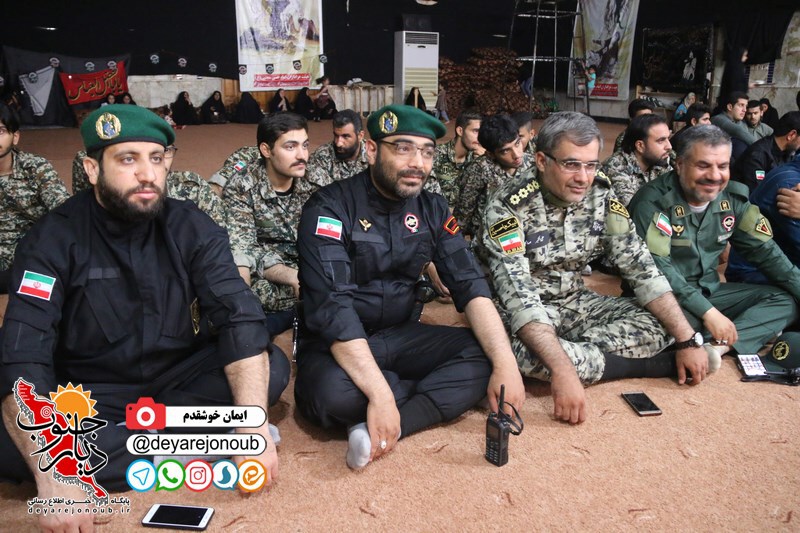 shab khatereh end 1