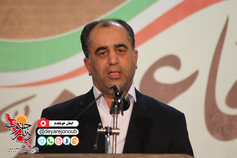 shab khatereh end 1
