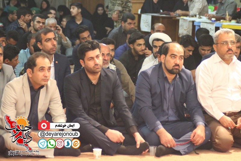 shab khatereh end 1