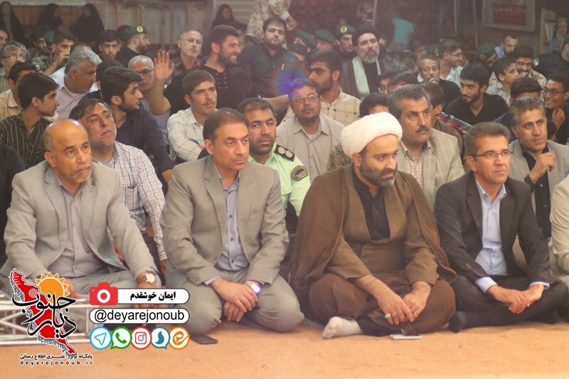 shab khatereh end 1