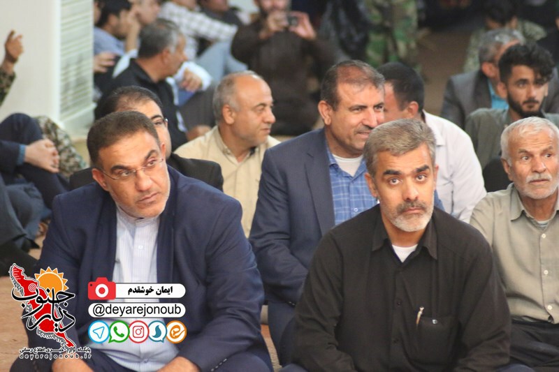 shab khatereh end 1