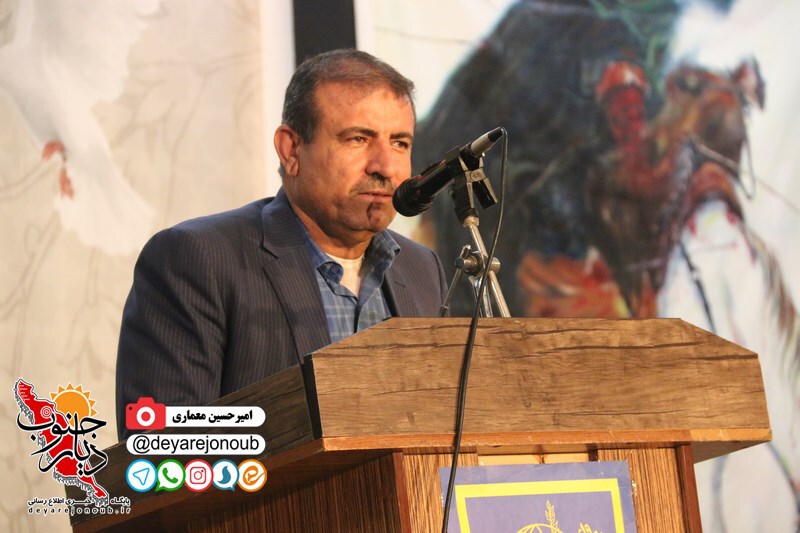 shab khatereh end 1