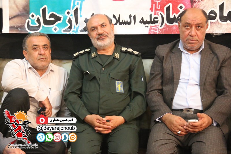 shab khatereh end 1