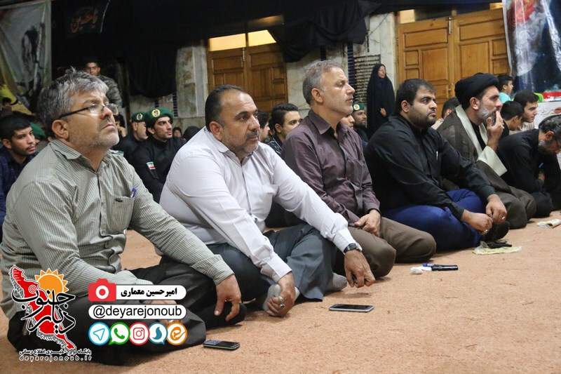 shab khatereh end 1