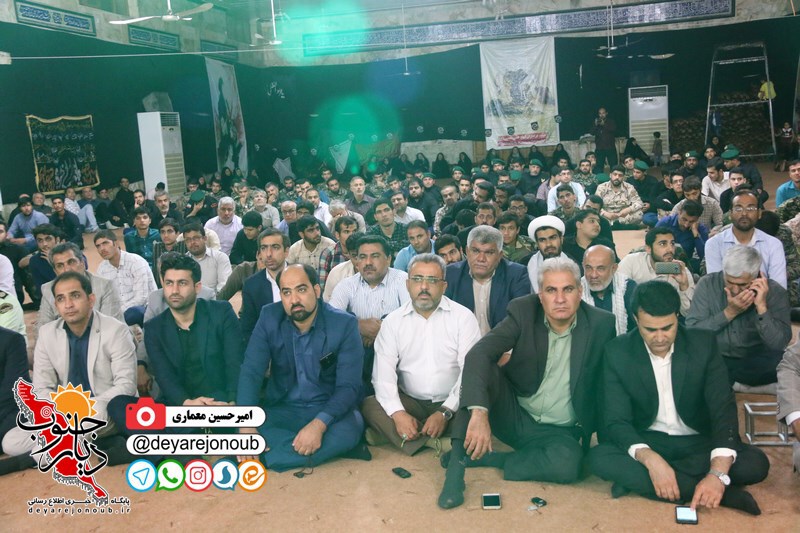 shab khatereh end 1