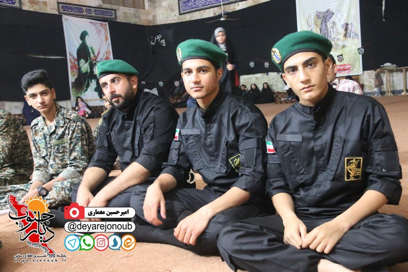 shab khatereh end 1