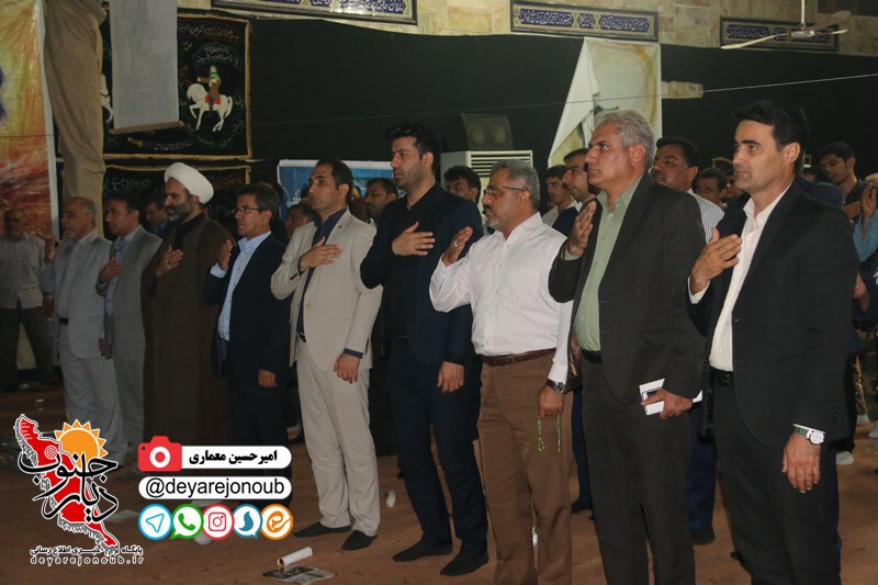 shab khatereh end 1