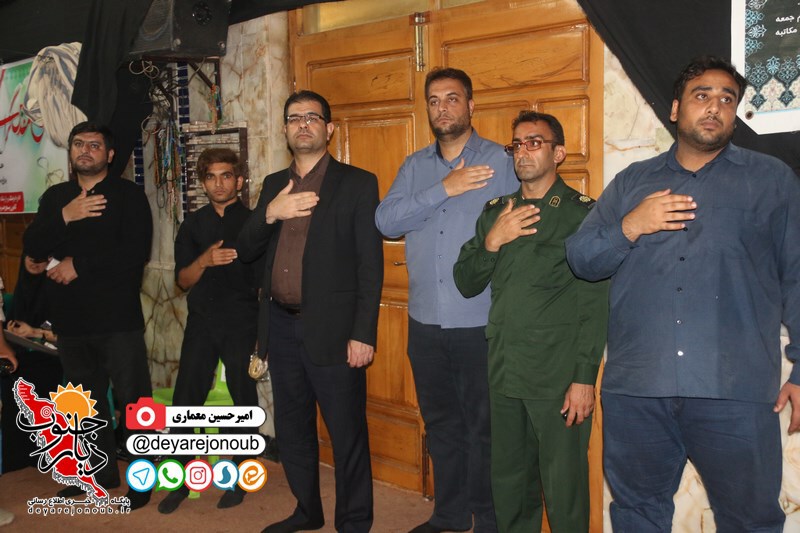 shab khatereh end 1