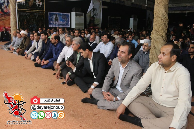 shab khatereh end 1