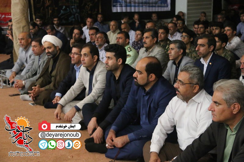 shab khatereh end 1