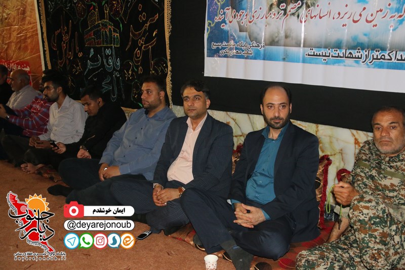 shab khatereh end 1