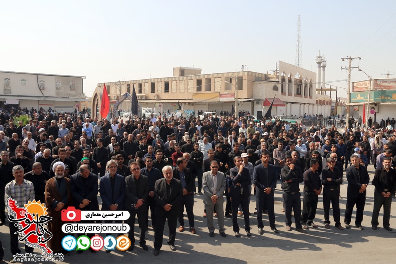 tajamo arbaeen borazjan 1