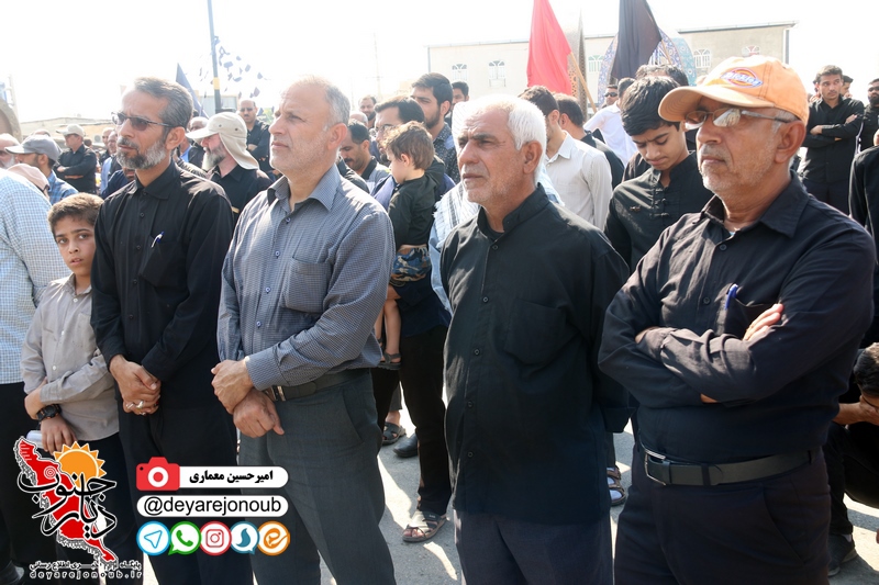 tajamo arbaeen borazjan 1