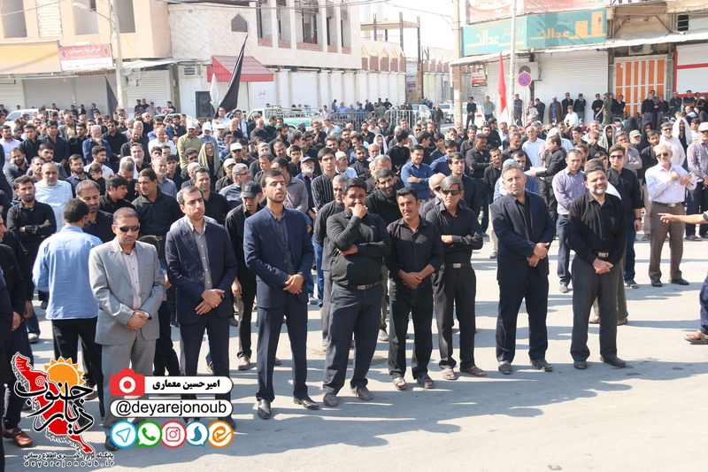 tajamo arbaeen borazjan 1