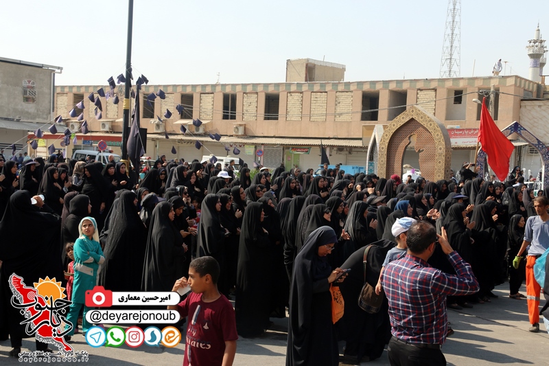 tajamo arbaeen borazjan 1