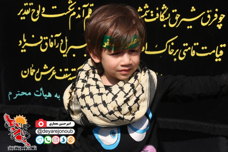 tajamo arbaeen borazjan 1