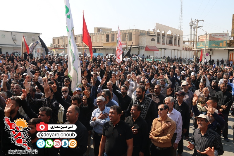tajamo arbaeen borazjan 1