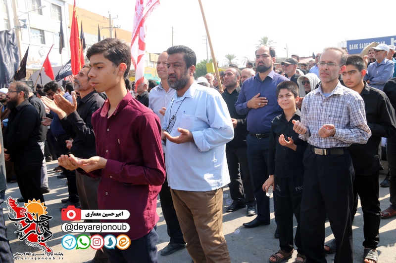 tajamo arbaeen borazjan 1