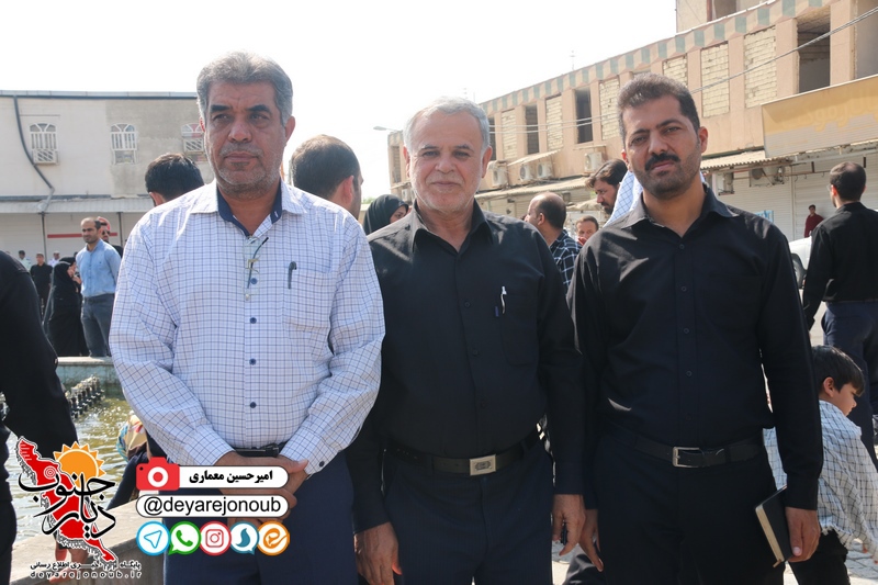 tajamo arbaeen borazjan 1