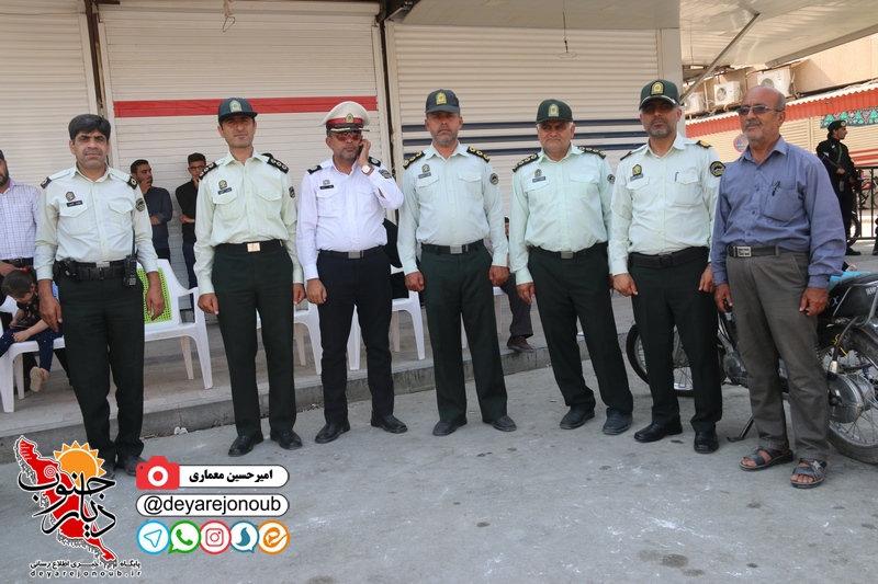 tajamo arbaeen borazjan 1
