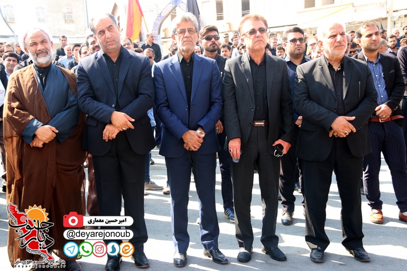 tajamo arbaeen borazjan 1