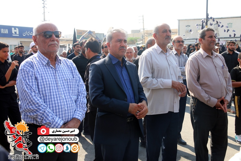 tajamo arbaeen borazjan 1