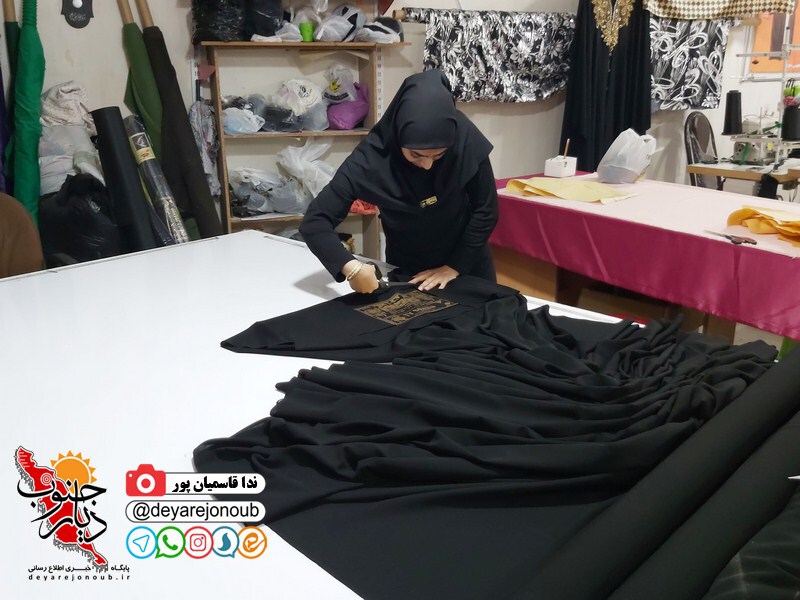 tarhe tavize chador 3 