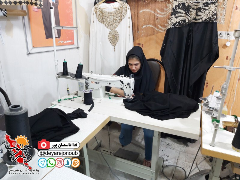 tarhe tavize chador 4 