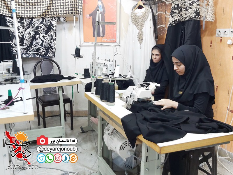 tarhe tavize chador 8 
