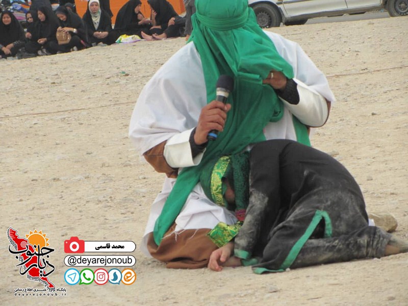 taziye khani hazrate roghayeh 1
