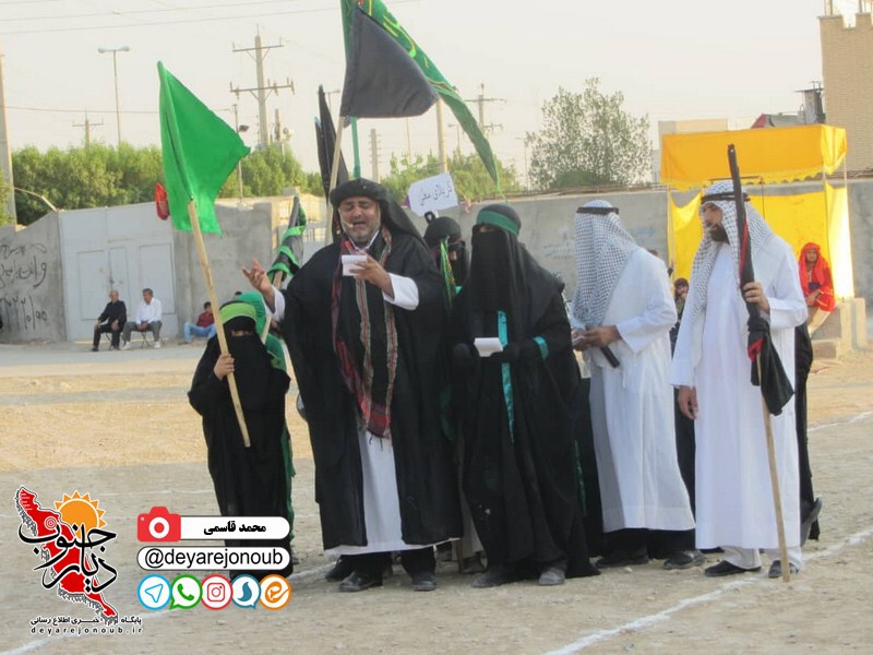 taziyeh asheghanesarallah arbaeen 1