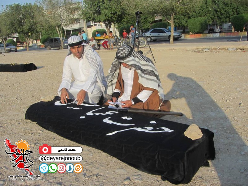 taziyeh asheghanesarallah arbaeen 1