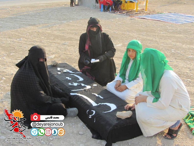 taziyeh asheghanesarallah arbaeen 1