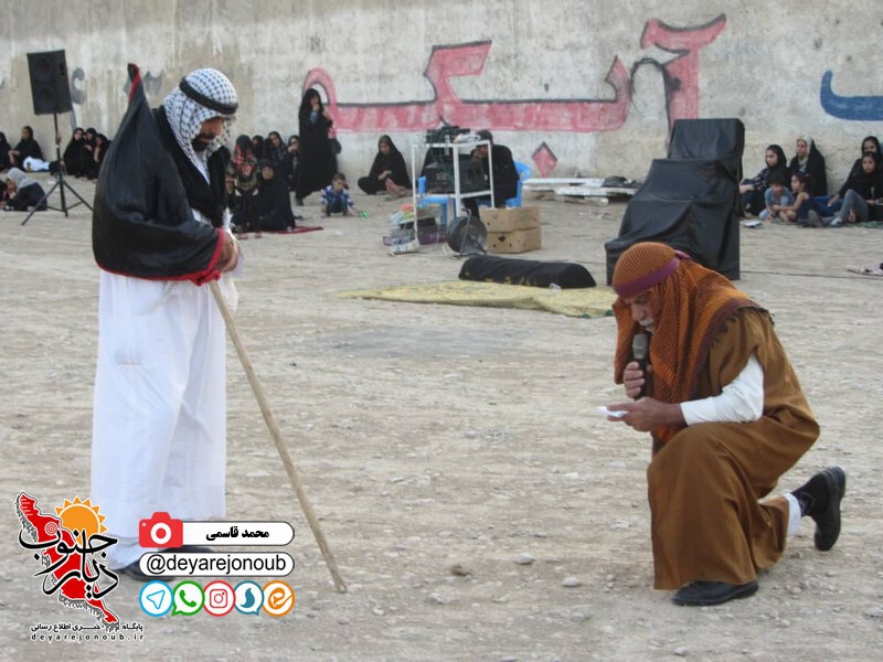 taziyeh asheghanesarallah arbaeen 1
