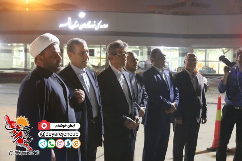 voroode vazire sanat boushehr 1