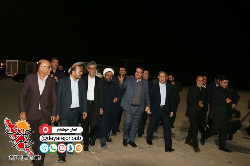 voroode vazire sanat boushehr 1