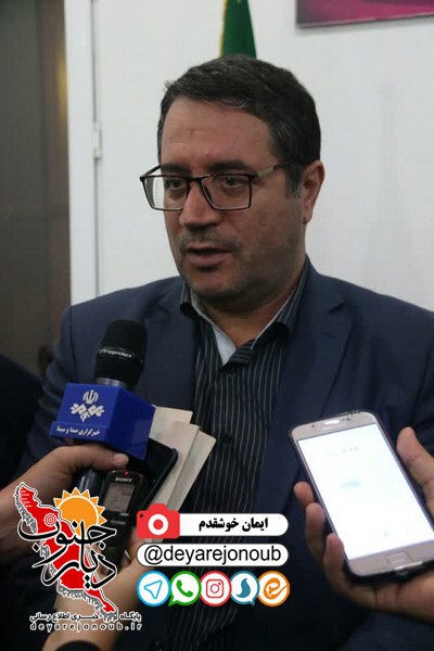 voroode vazire sanat boushehr 1