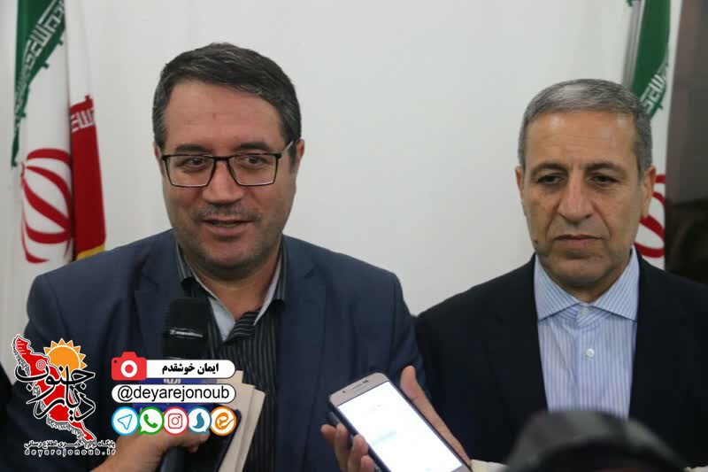 voroode vazire sanat boushehr 1
