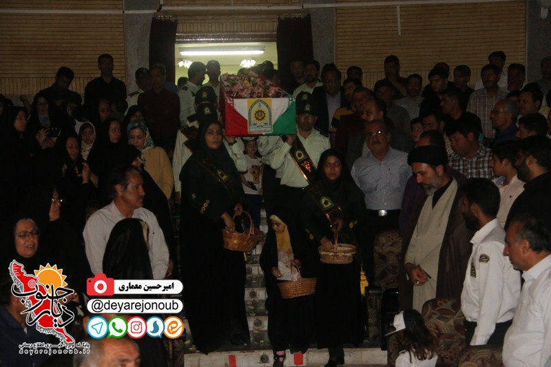 yadvareh 83shahid dashtestan 1