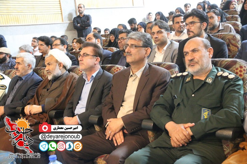 yadvareh 83shahid dashtestan 1