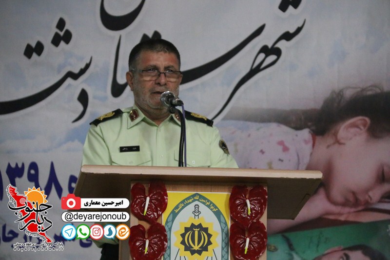 yadvareh 83shahid dashtestan 1