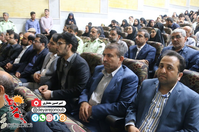 yadvareh 83shahid dashtestan 1
