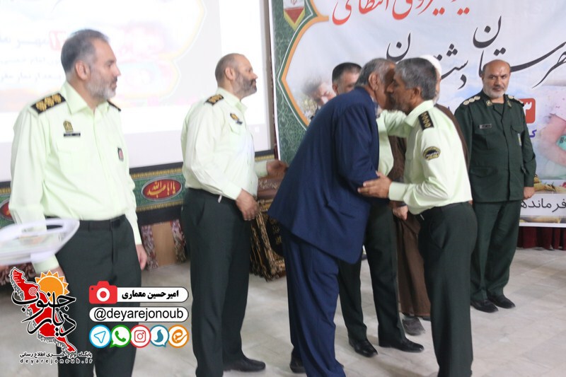 yadvareh 83shahid dashtestan 1