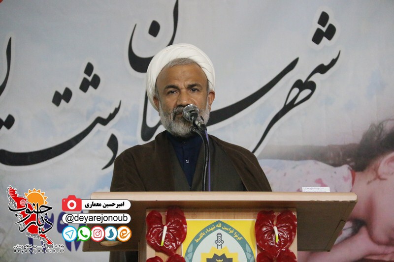 yadvareh 83shahid dashtestan 1