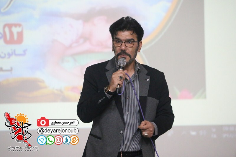 yadvareh 83shahid dashtestan 1