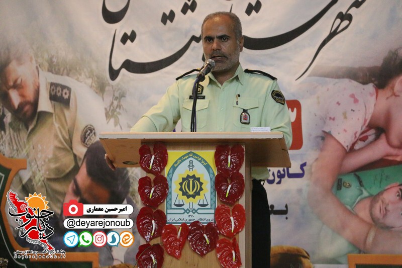 yadvareh 83shahid dashtestan 1